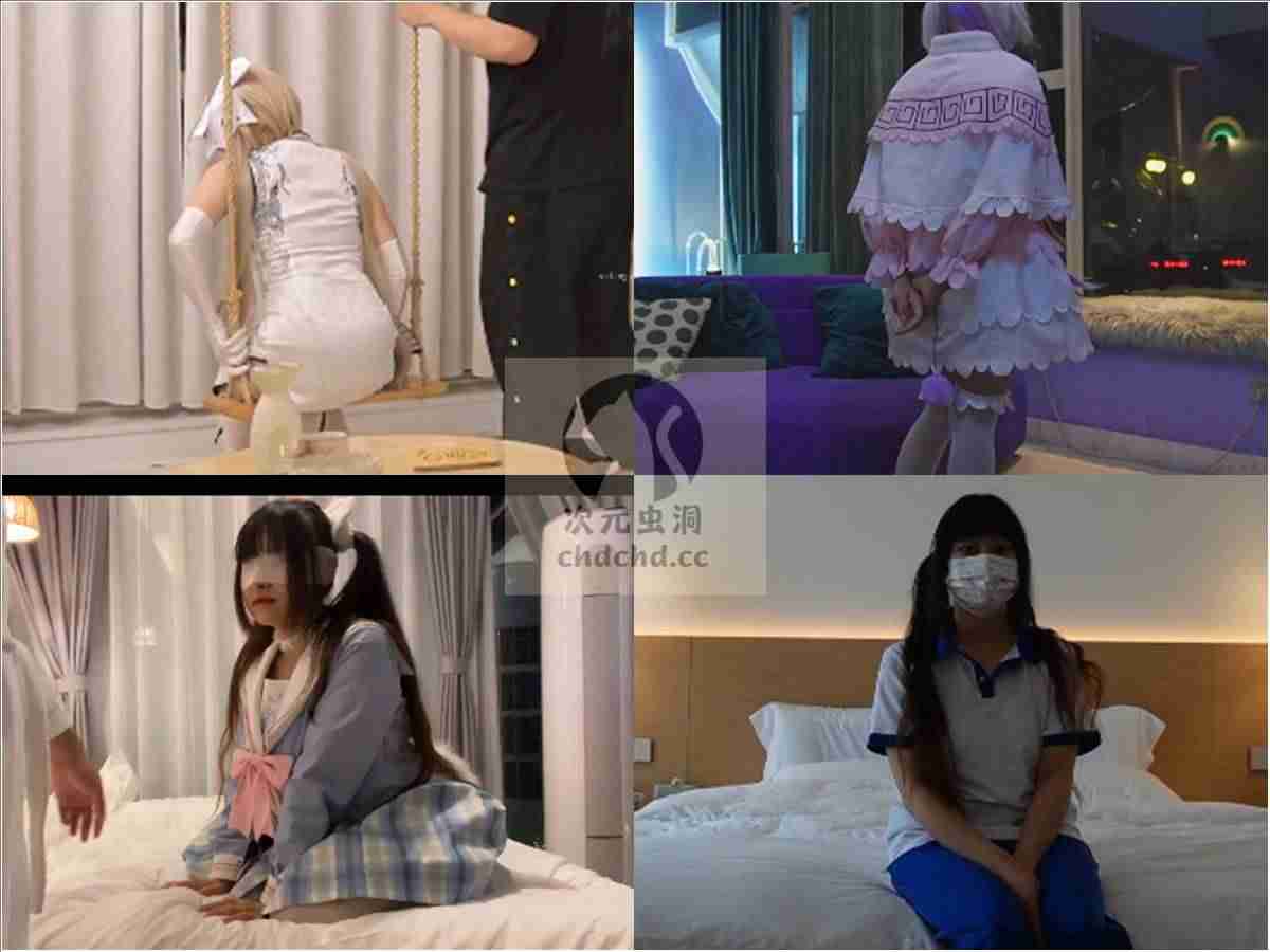 97视频App截图